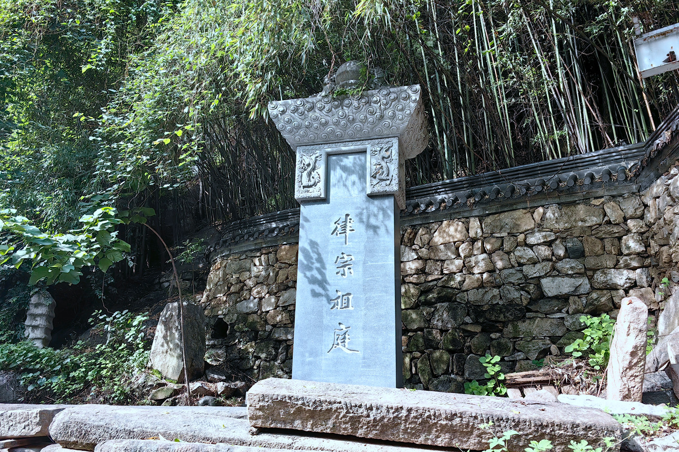 陝西西安-淨業寺